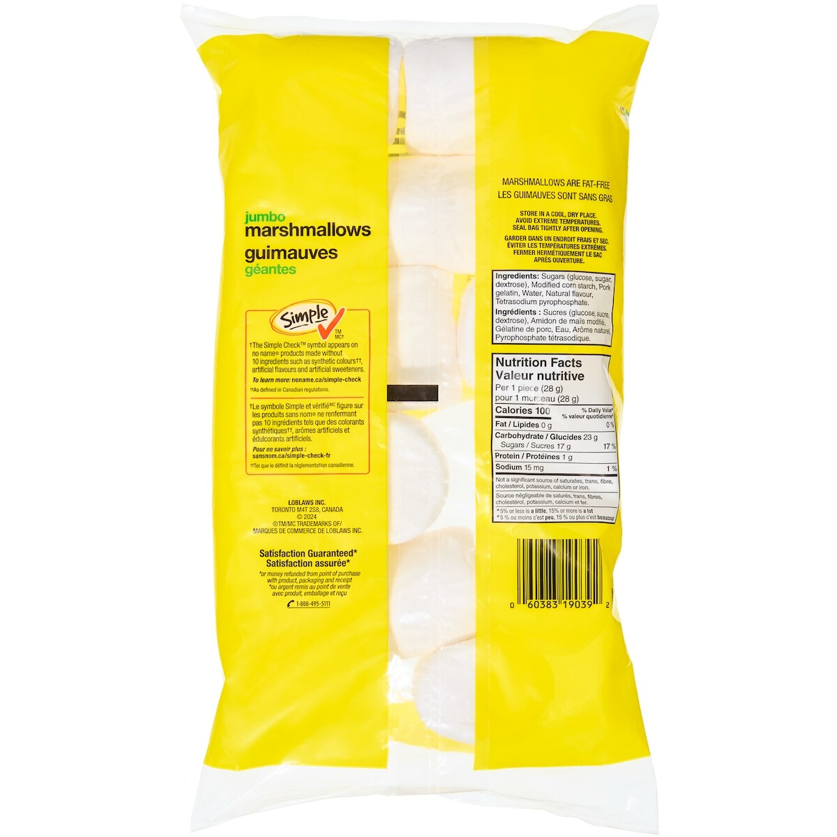 No Name Jumbo Marshmallows, 400 g