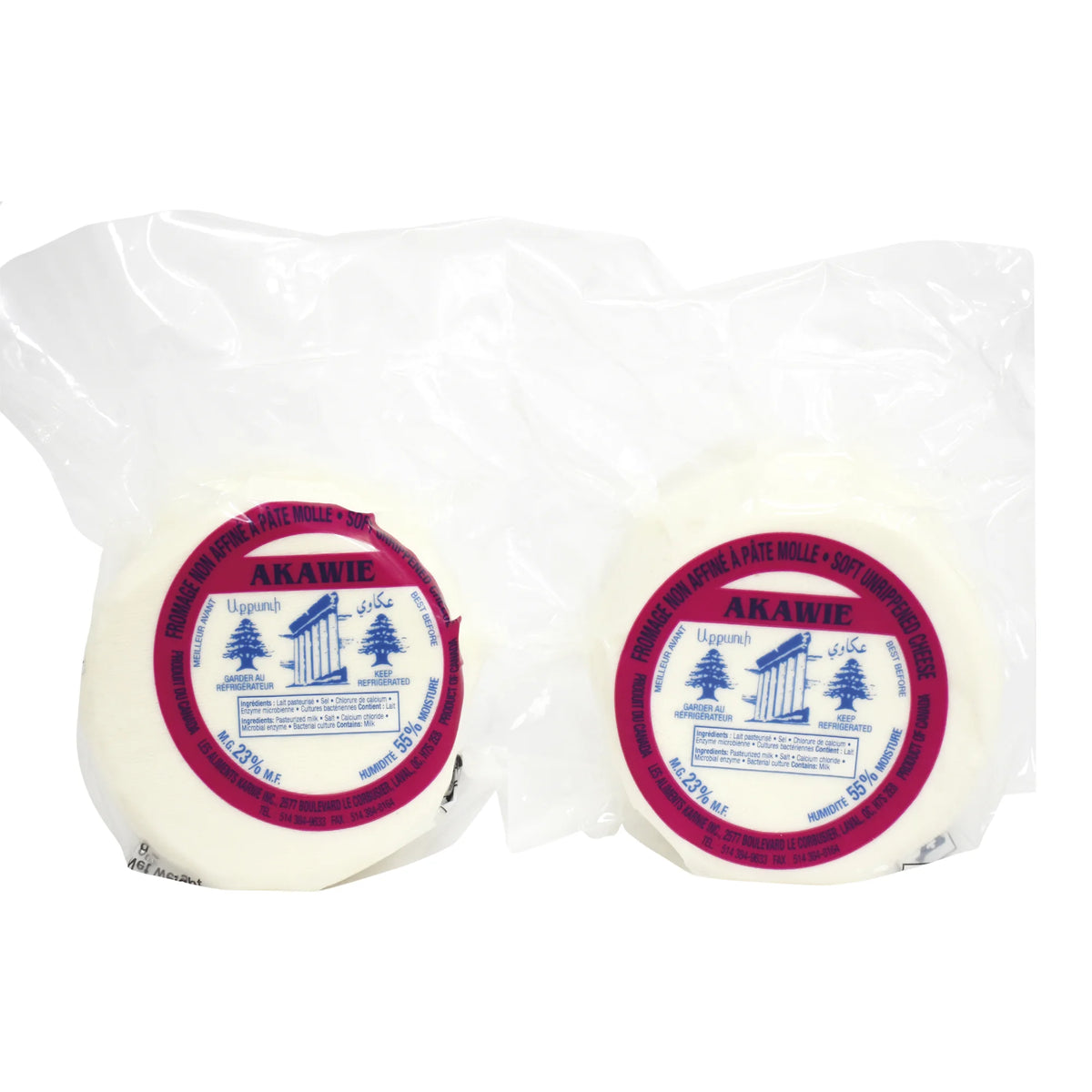 Karine Akawi Cheese, 2 × 460 g