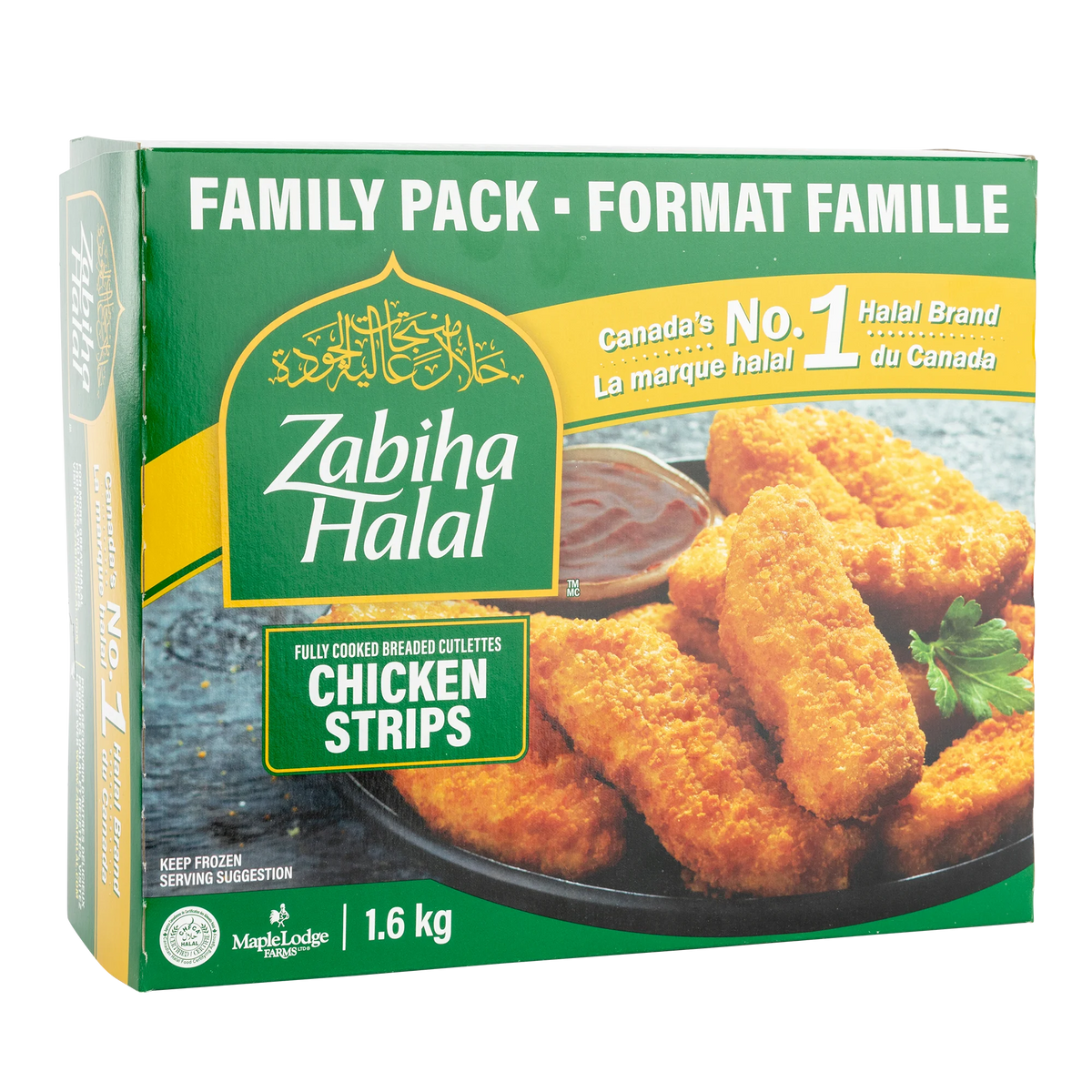Zabiha Halal Frozen Chicken Breast Strips, 1.6 kg