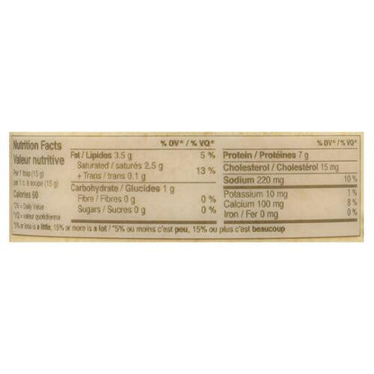 Tre Stelle Grated Romano Cheese, 125 g