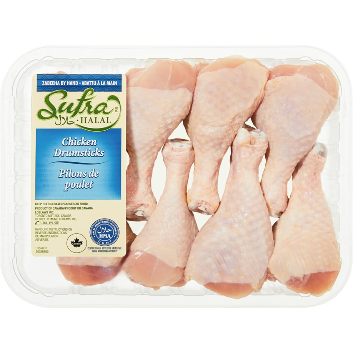 Sufra Halal Chicken Drumsticks, 840 g