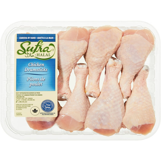 Sufra Halal Chicken Drumsticks, 840 g