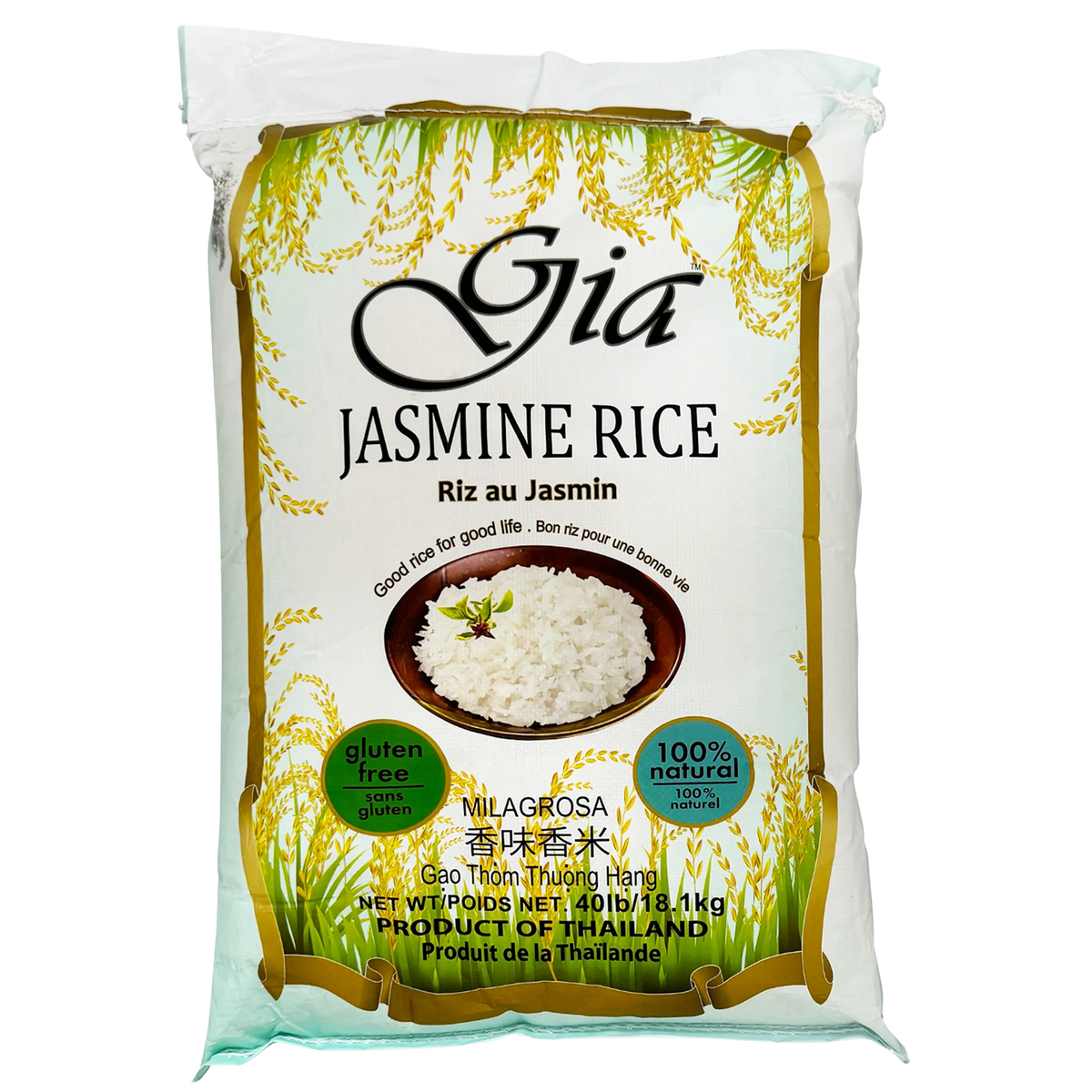 Gia Fancy Jasmine Rice, 18.1 kg