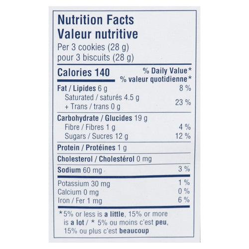 Dare Econo Graham Cookies, 280 g
