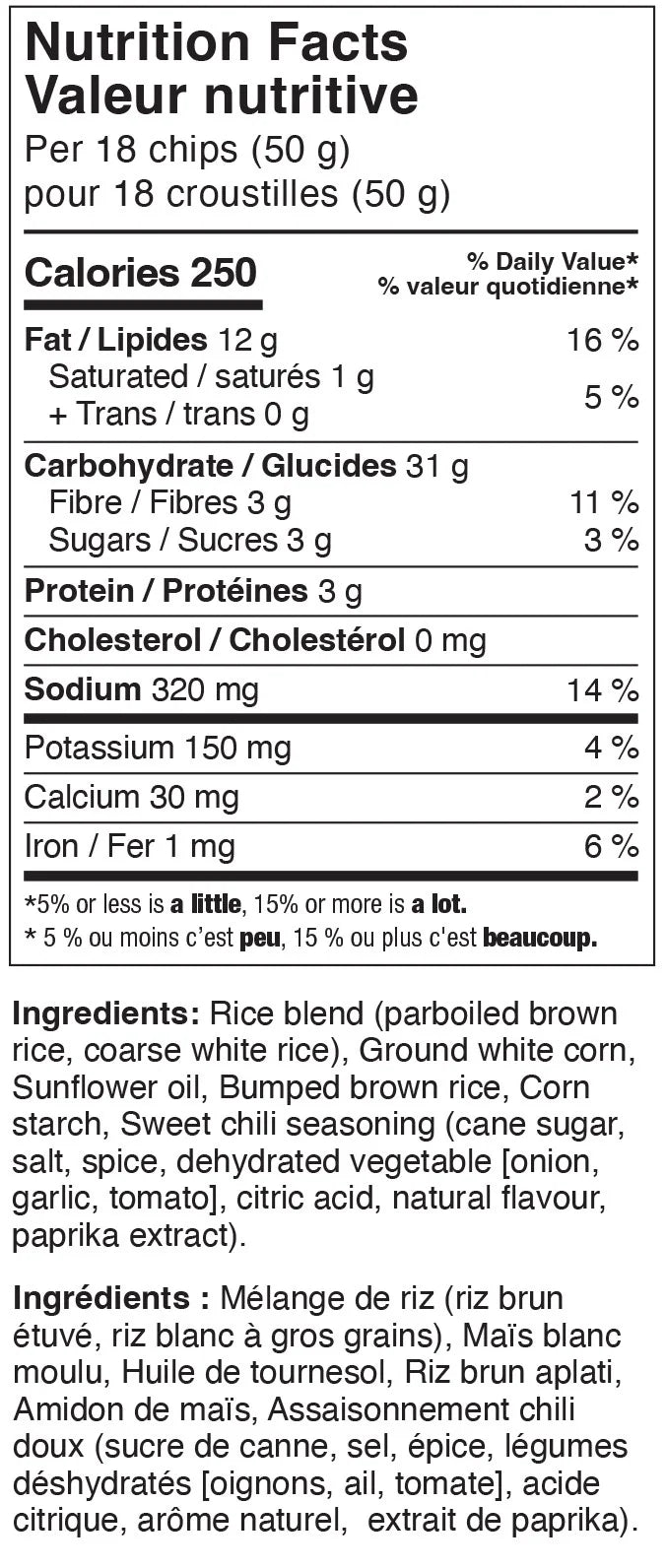 Riceworks Sweet Chili Rice Chips, 155 g