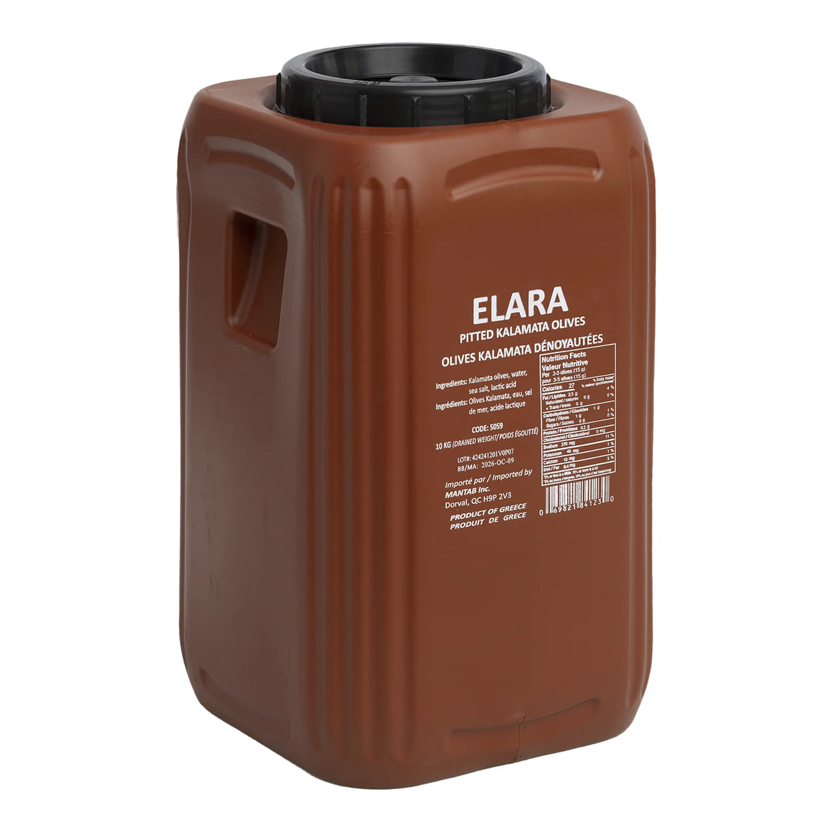 Elara Pitted Kalamata Olives, 10 kg