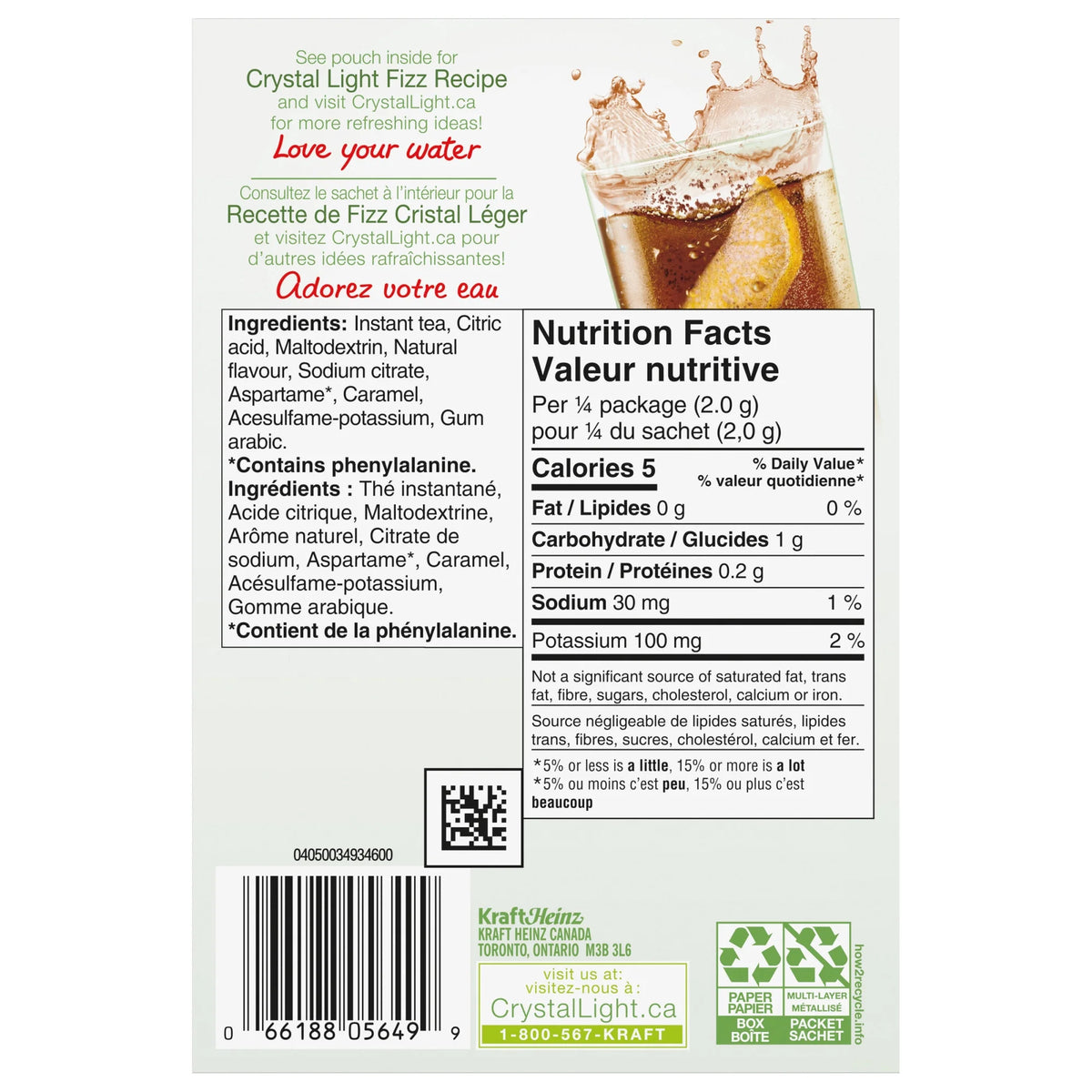 Crystal Light Iced Tea Powdered Drink Mix Pitcher Packs, 30.9 g