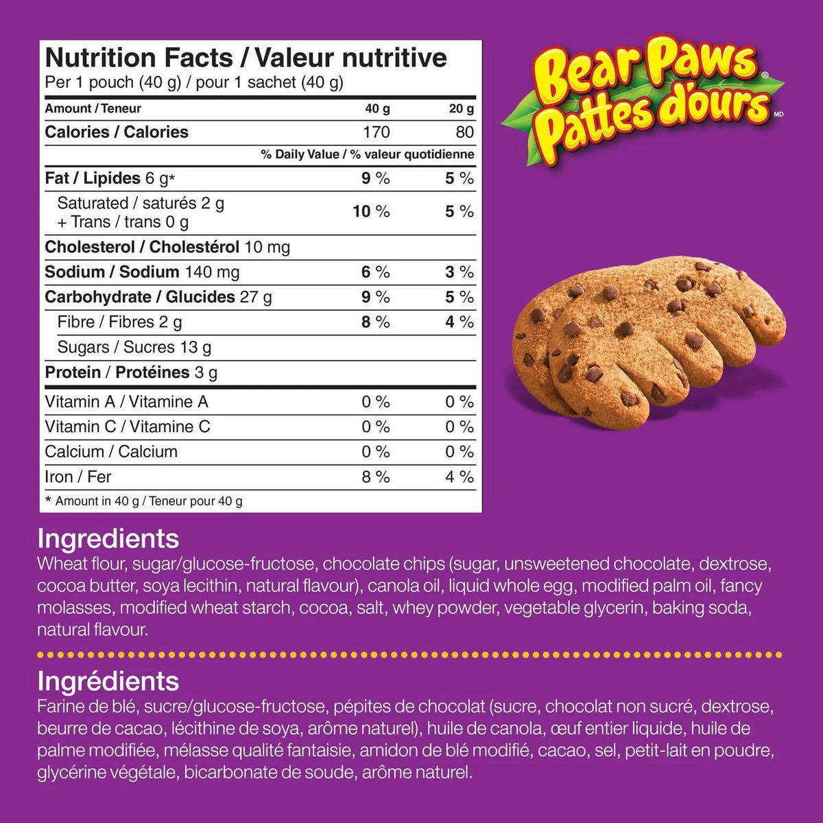 Dare Bear Paws Chocolate Chip Cookies, 240 g
