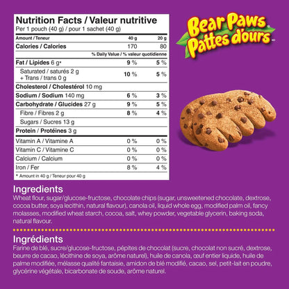 Dare Bear Paws Chocolate Chip Cookies, 240 g