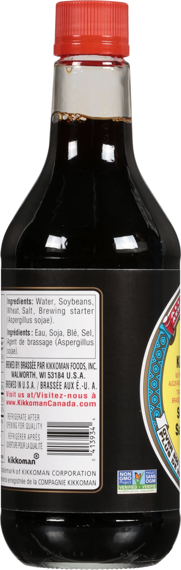 Kikkoman Soy Sauce, 591 mL