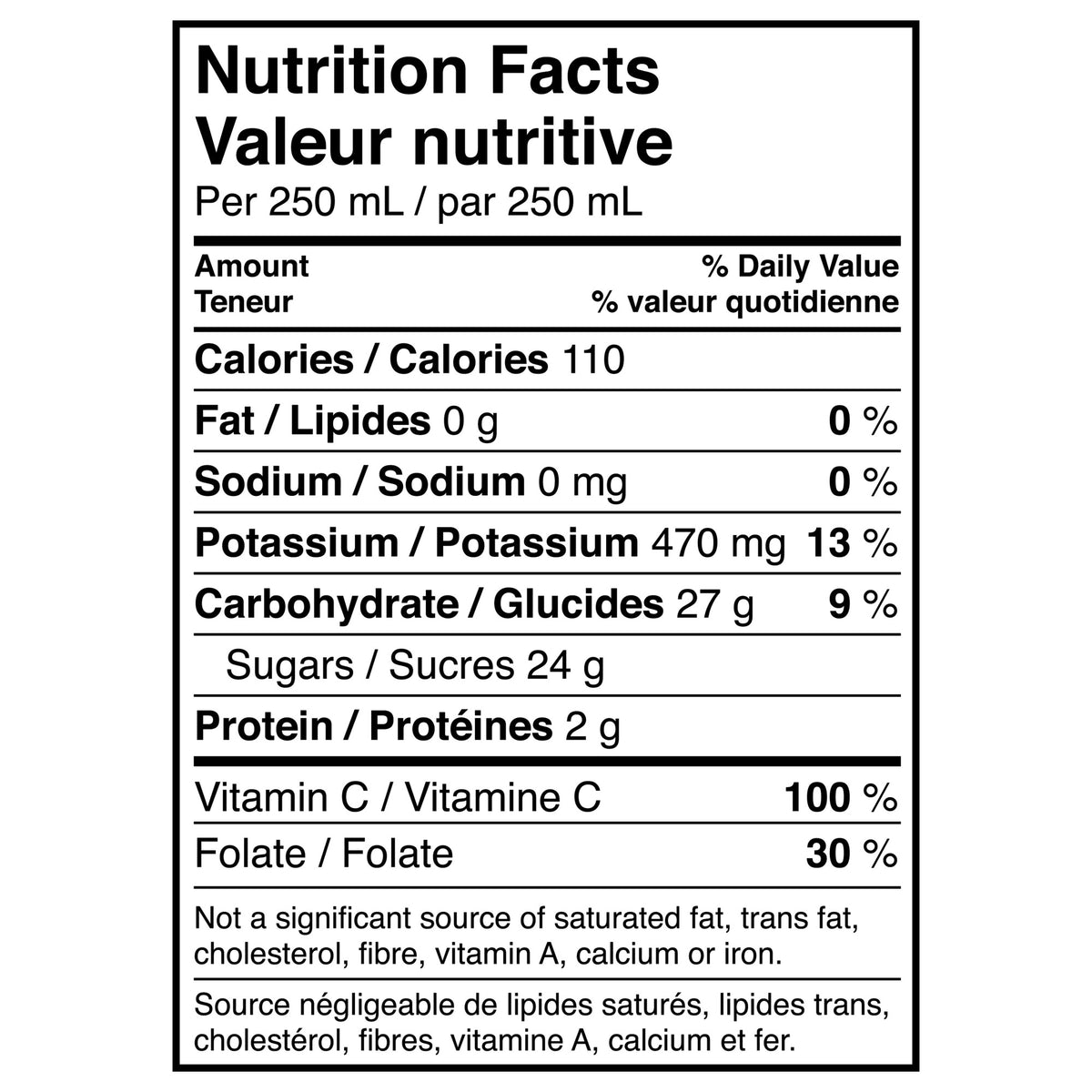 Simply Orange Pulp Free Juice, 1.54 L