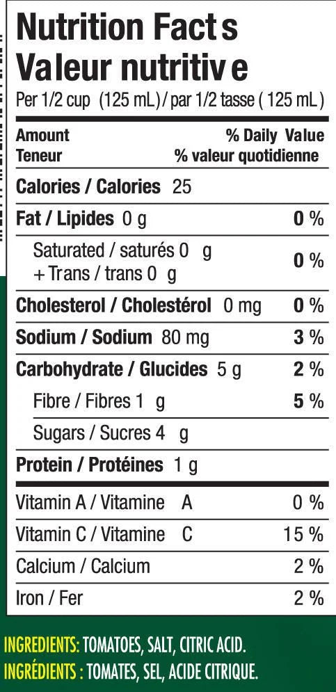 Primo Passata di Pomodoro Strained Tomatoes Pasta Sauce, 680 mL