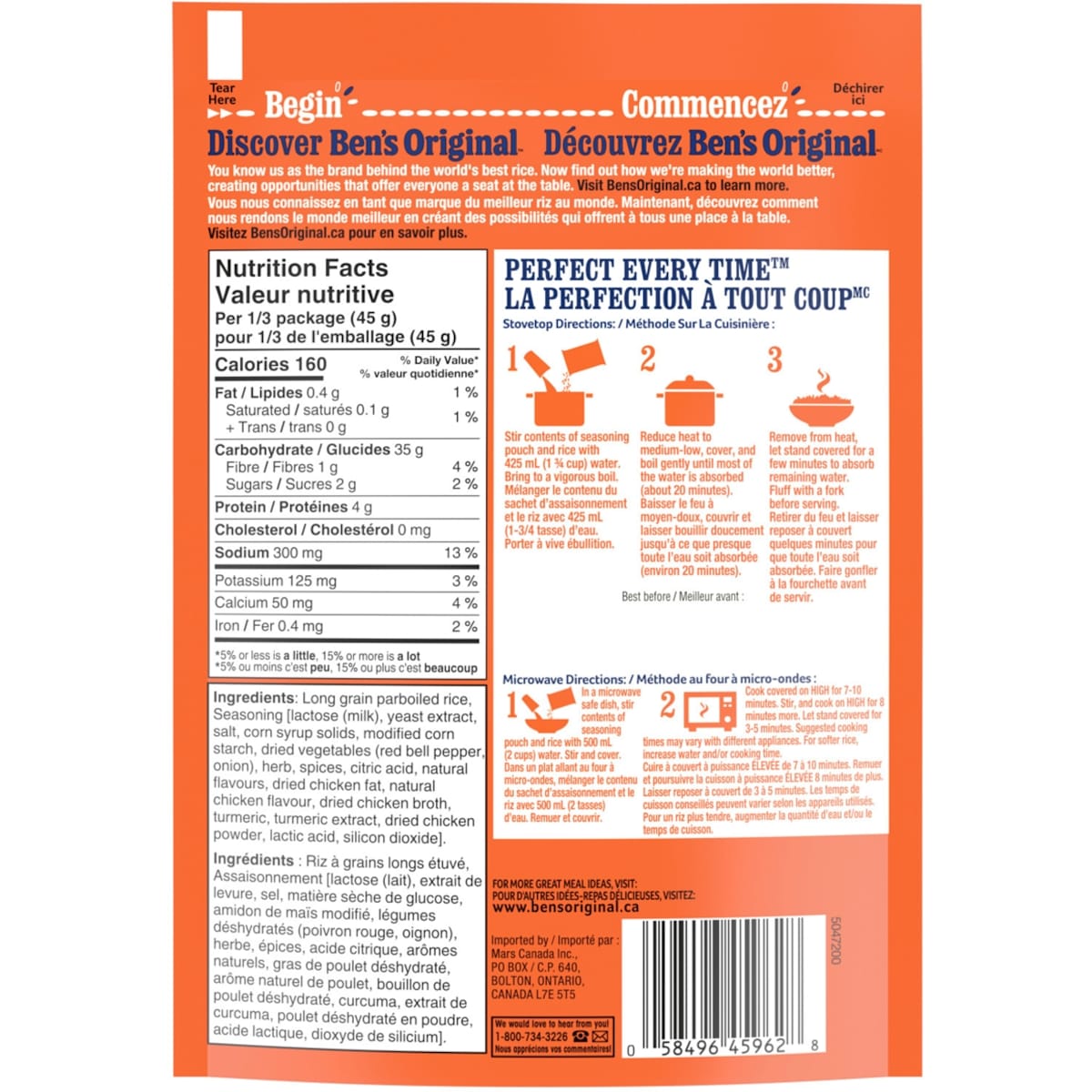 Ben's Original Fast & Fancy Garden Vegetable Style Rice, 132 g
