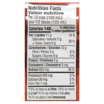 KFI Cooking Sauce Coconut Curry, 375 mL