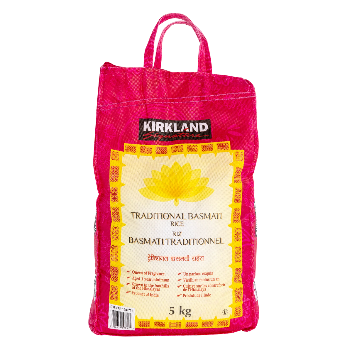 Kirkland Signature Traditional Basmati Rice, 5 kg