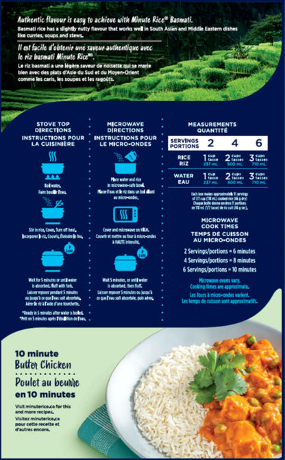 Minute Rice Quick Cook Basmati Rice, 500 g