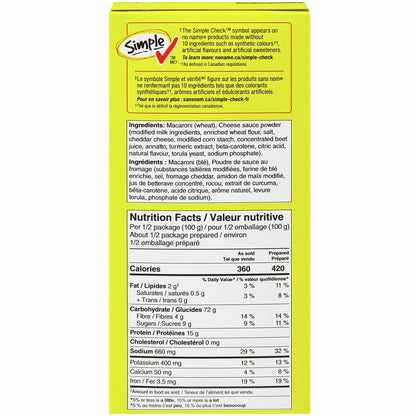 No Name Macaroni & Cheese Dinner, 200 g