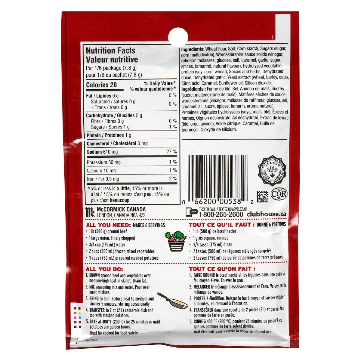 Club House Shepherds Pie 1env, 47 g