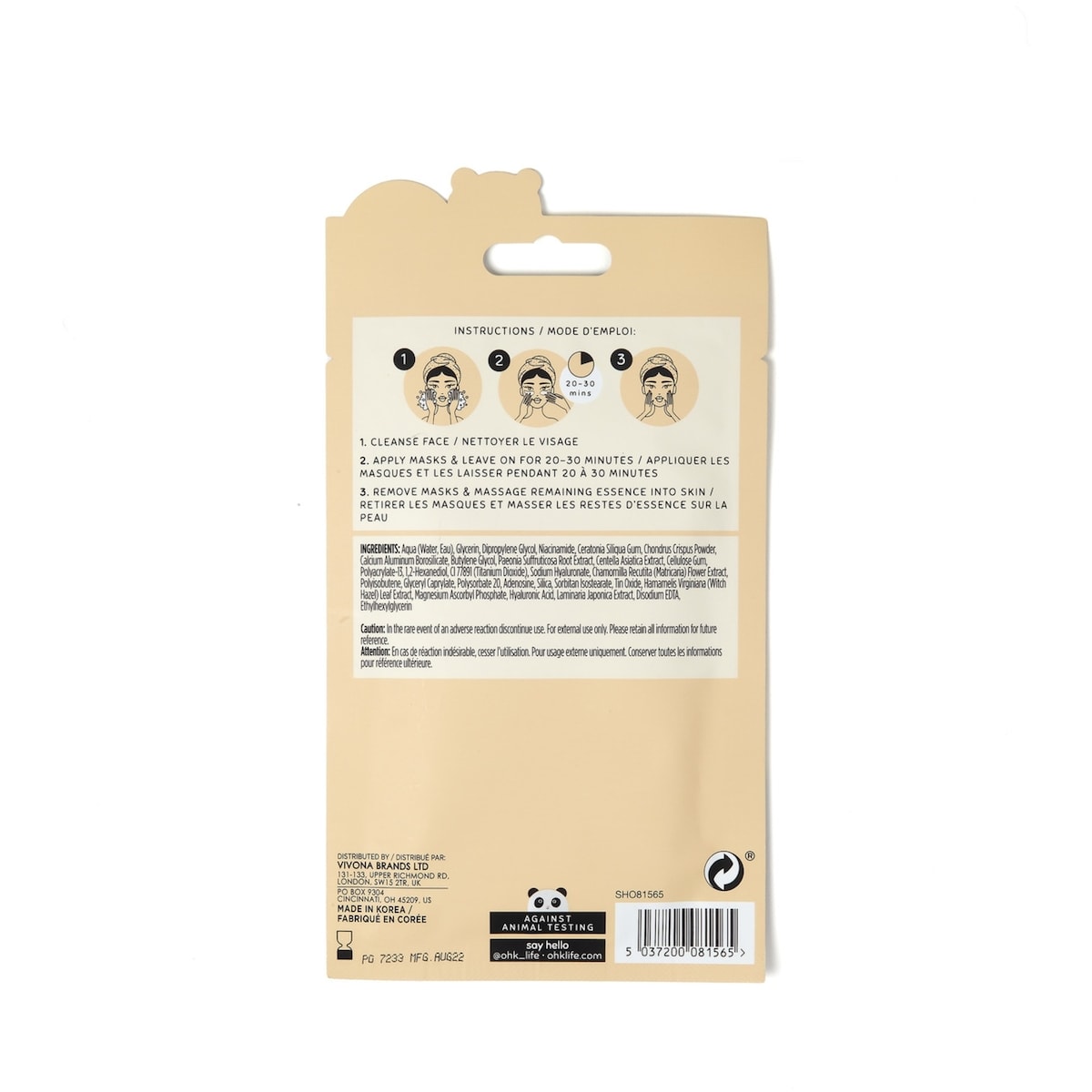 Oh K! Chok Chok Smoothing Under Eye Mask, 2 count