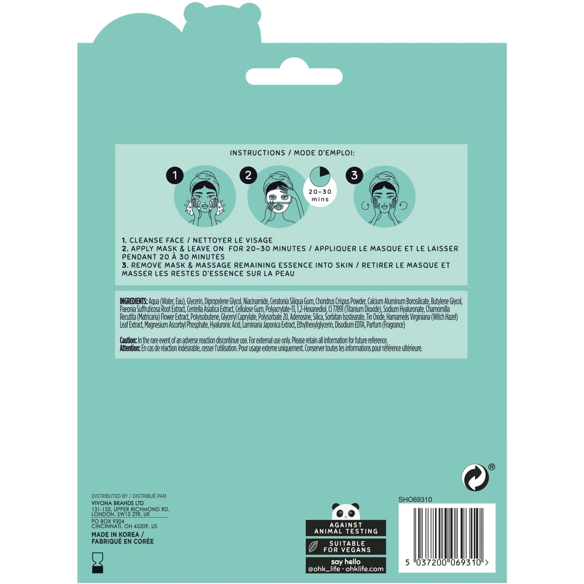 Oh K! Hyaluronic Hydrogel Mask, 25 g