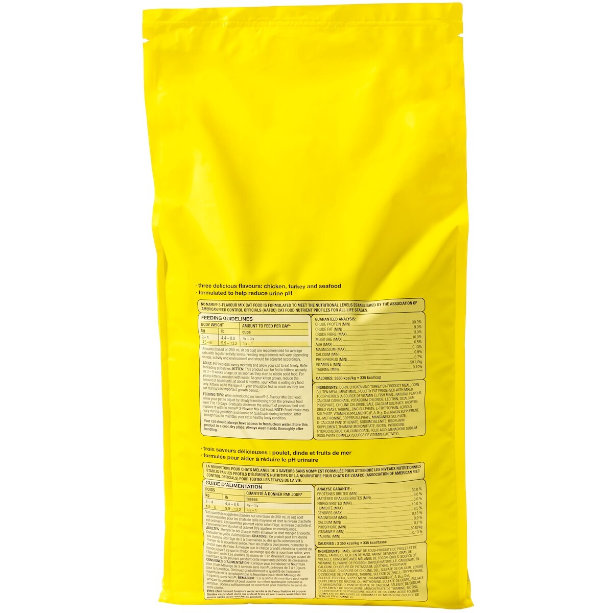 No Name 3-Flavour Mix Dry Cat Food, Chicken, Turkey & Seafood 8 kg