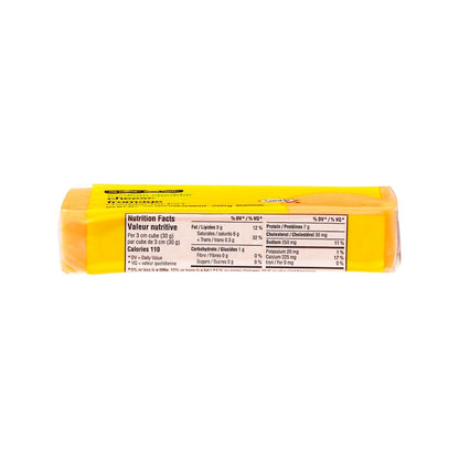 No Name Medium Cheddar Cheese, 200 g
