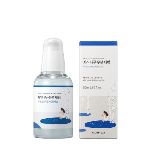 Round Lab Birch Juice Moisturizing Serum, 50 mL