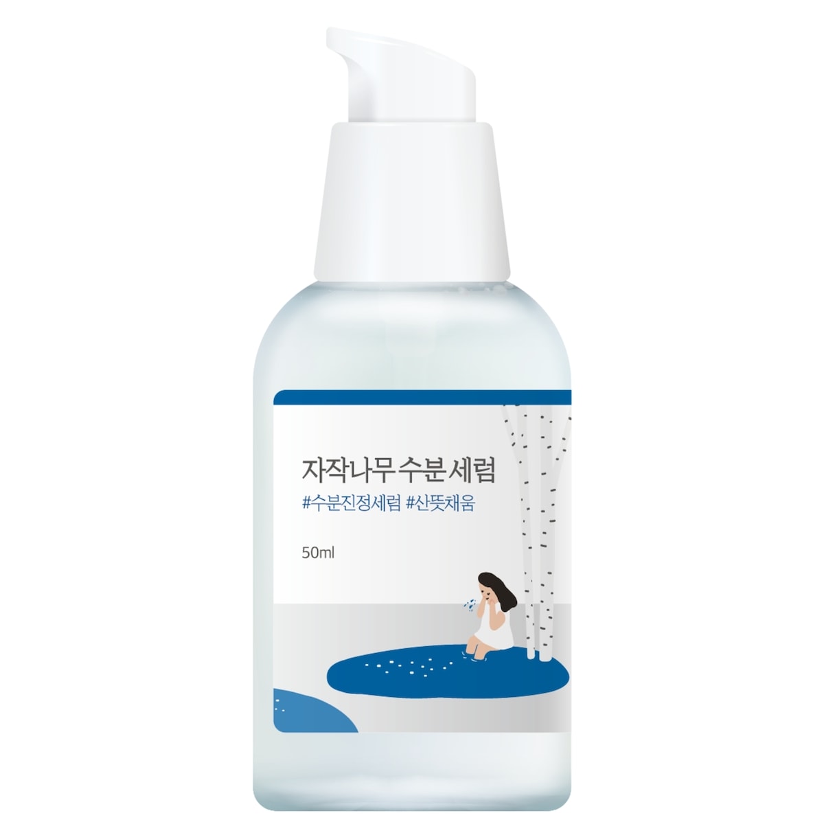 Round Lab Birch Juice Moisturizing Serum, 50 mL