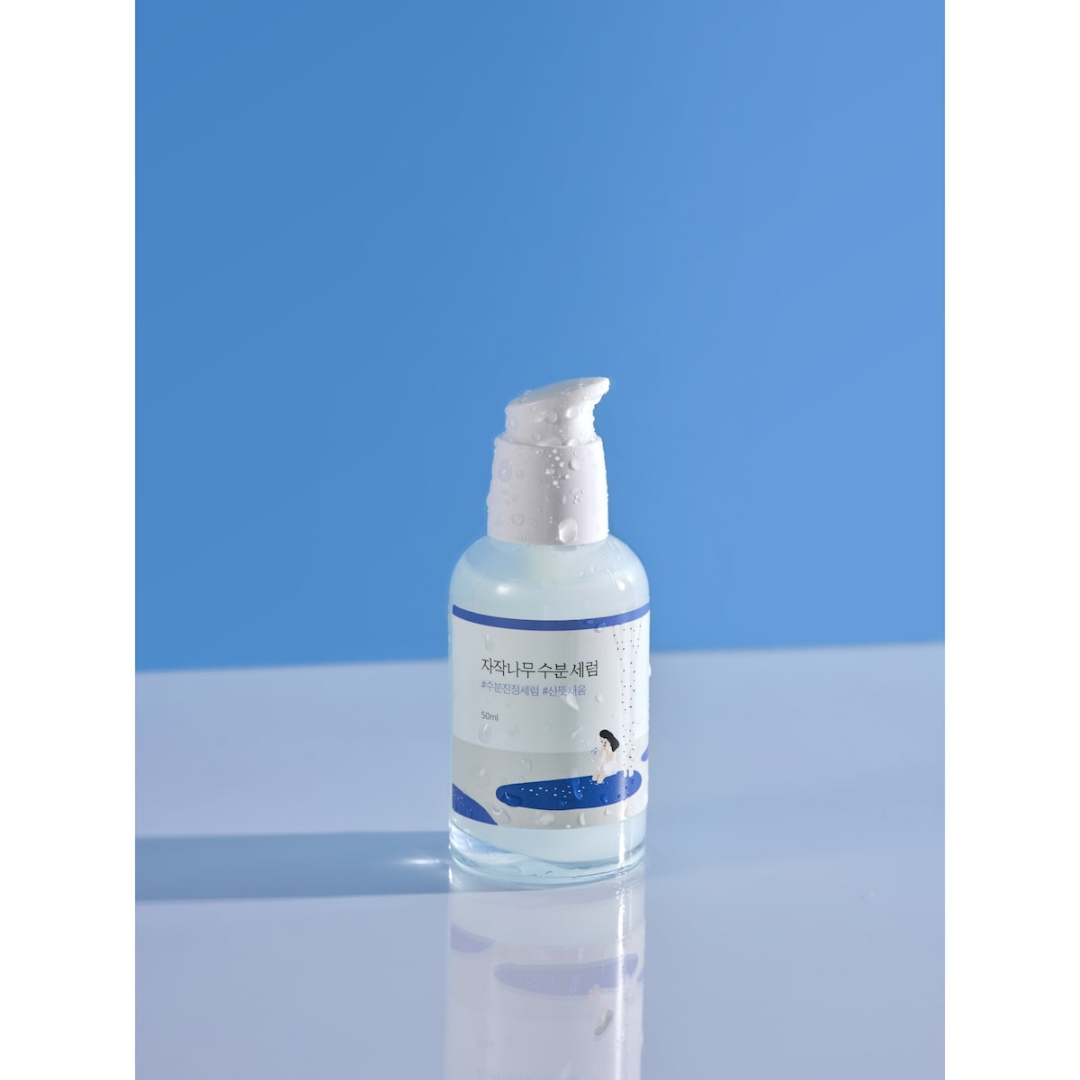 Round Lab Birch Juice Moisturizing Serum, 50 mL