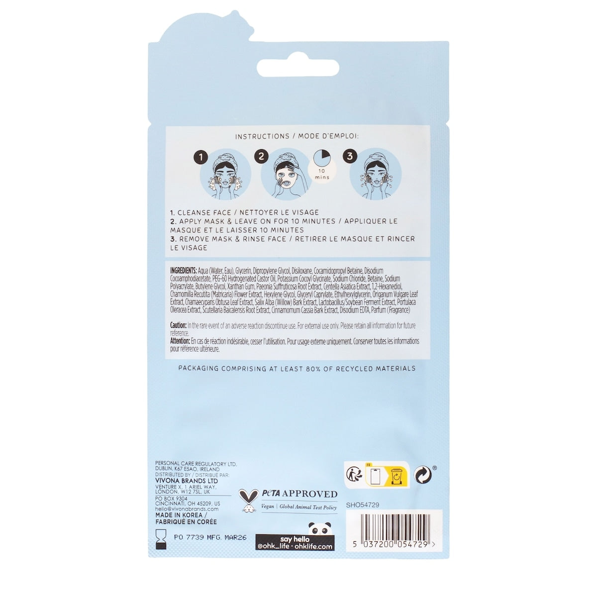 Oh K! Sheet Mask - Bubble, 23 g