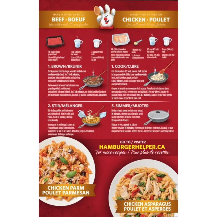 Hamburger Helper 3 Cheese Manicotti 170g