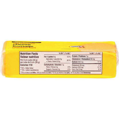 No Name Old Cheddar Cheese, 200 g