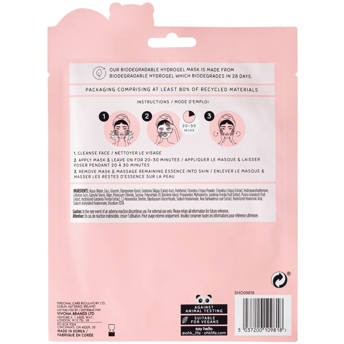Oh K! Pomegranate & Hyaluronic Hydrogel Mask, 30 g