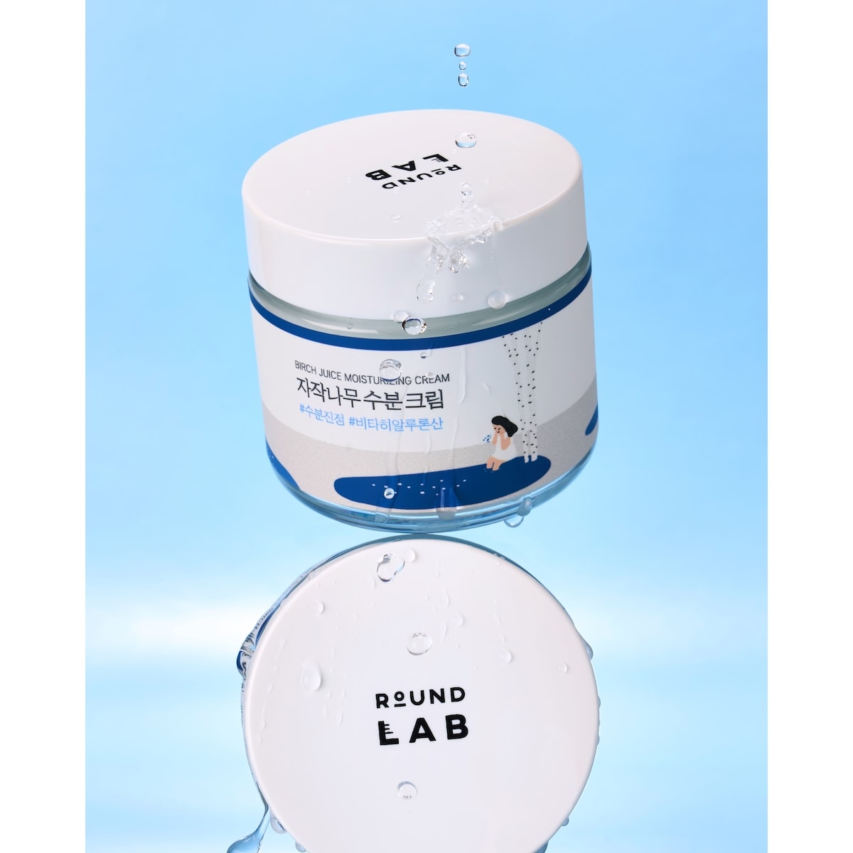 Round Lab Birch Juice Moisturizing Cream, 80 mL