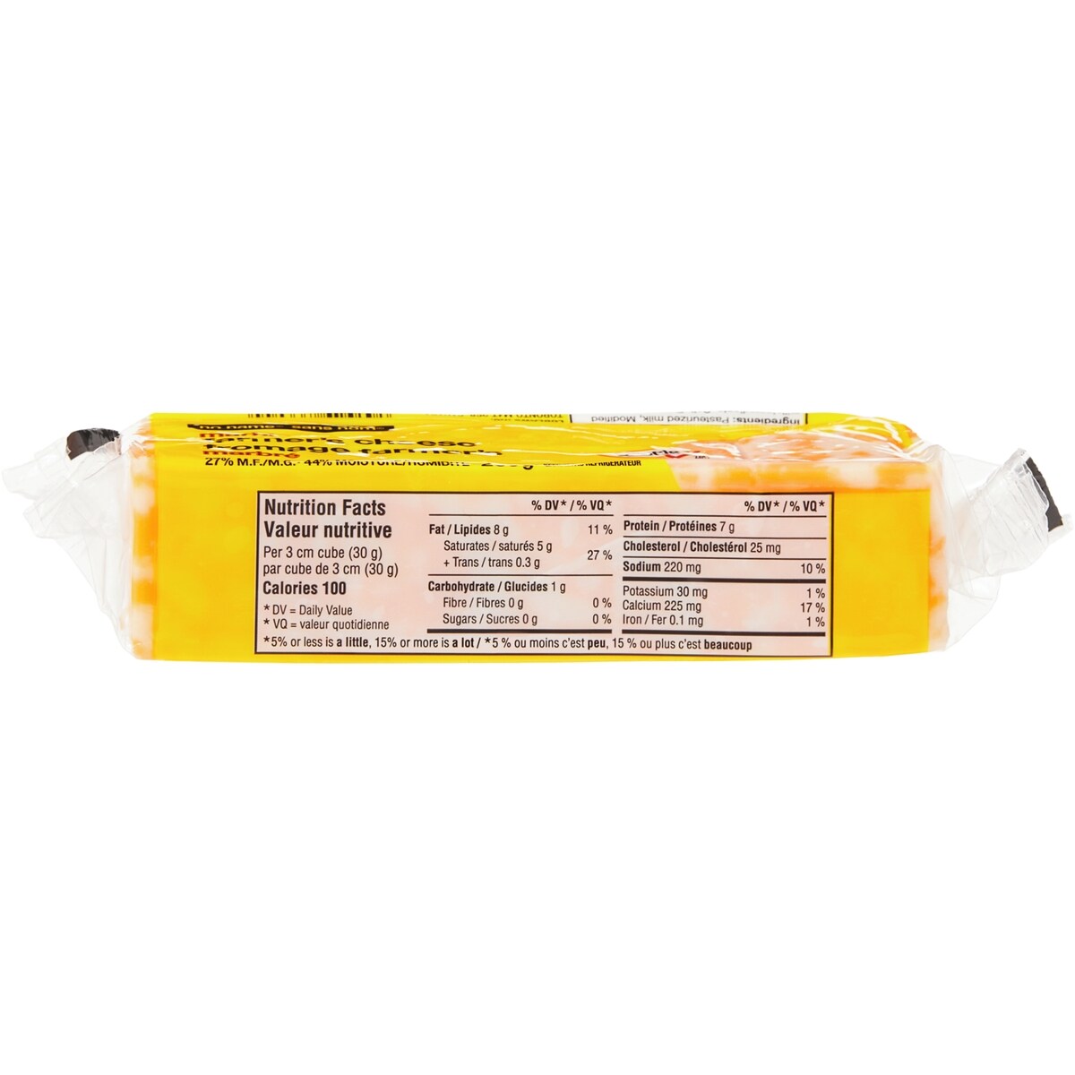 No Name Farmer's Marble Cheese, 200 g