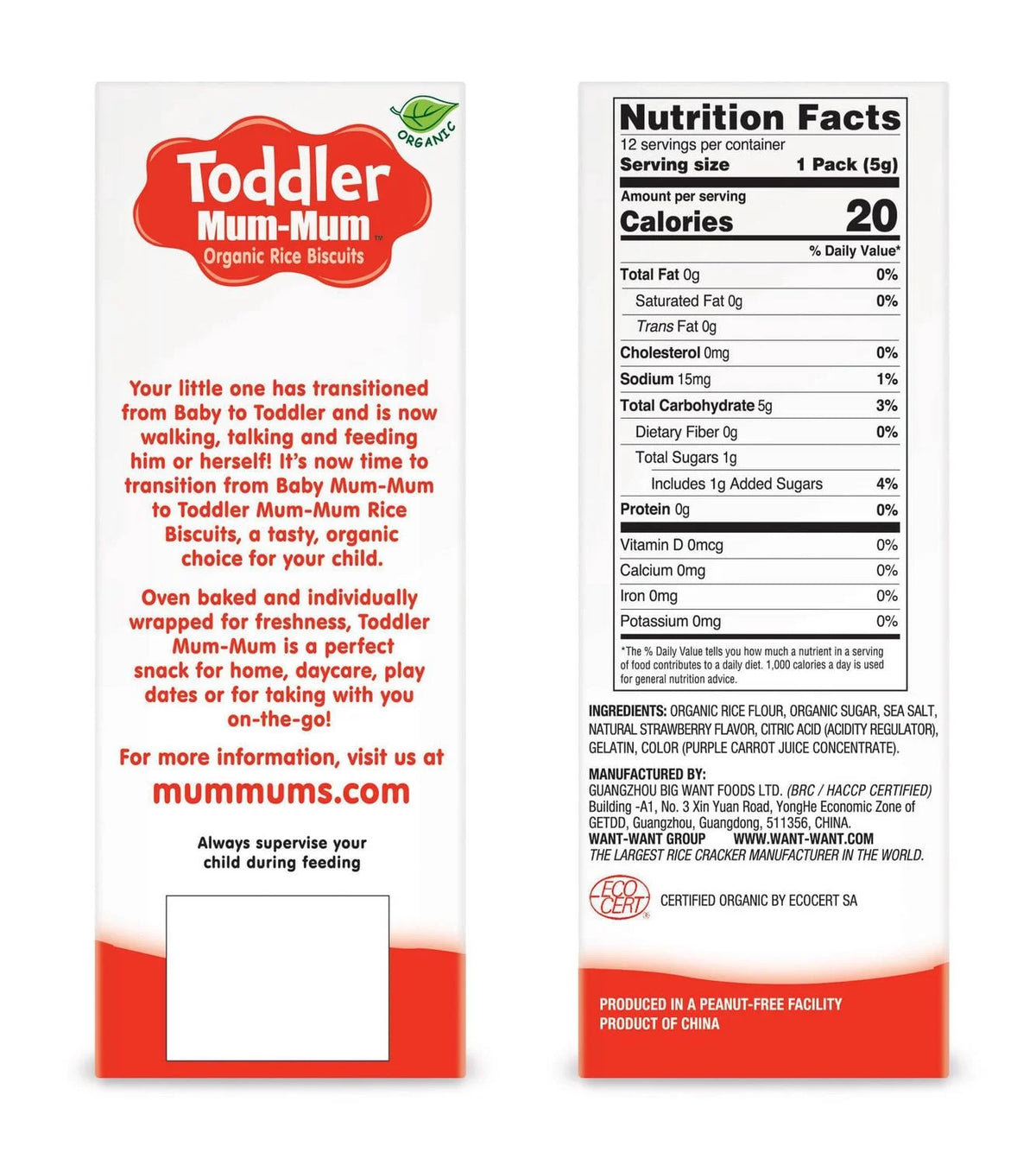 Toddler Mum-Mum Organic Strawberry Rice Biscuit, 60 g