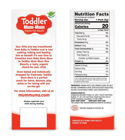 Toddler Mum-Mum Organic Strawberry Rice Biscuit, 60 g