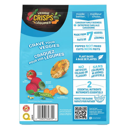 Dare Veggie Salt N Vinegar, 100 g