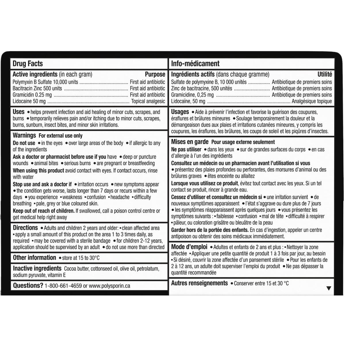 Polysporin Complete Antibiotic Ointment, Heal-Fast Formula, 30 g