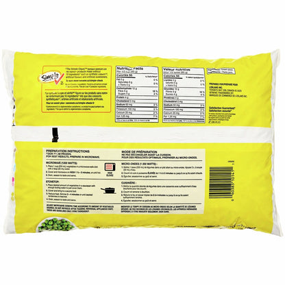 No Name Frozen Green Peas Club Size, 2 kg
