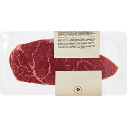 Sufra Sirloin Tip Steak, 0.331 kg average weight