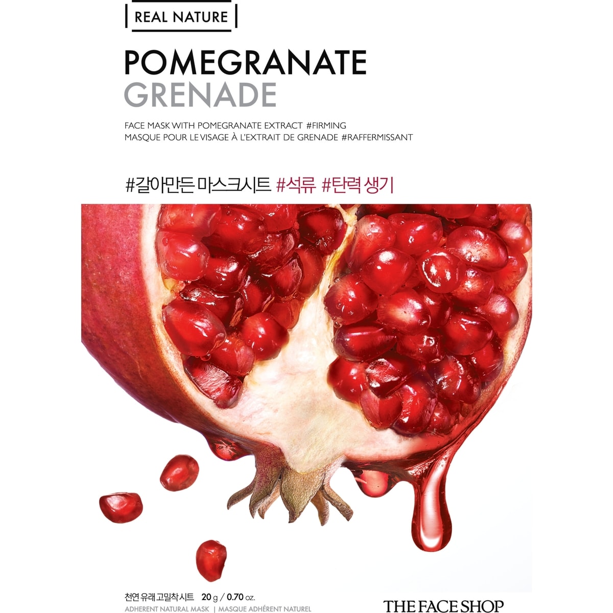 The Face Shop Real Nature Pomegranate Face Mask, 1 count