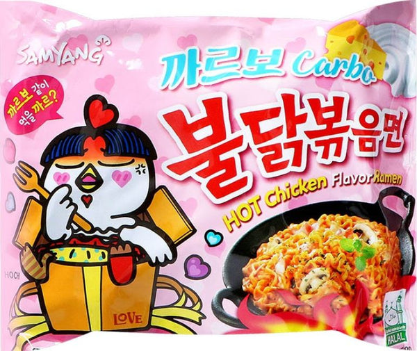 Samyang Buldak Hot Chicken Flavor Ramen Carbo 130g | Pack of 40 | BONUS 200g Carbo Sauce, 5.200Kg