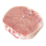 Butterfly Loin Pork Chops, Boneless 1 Kg