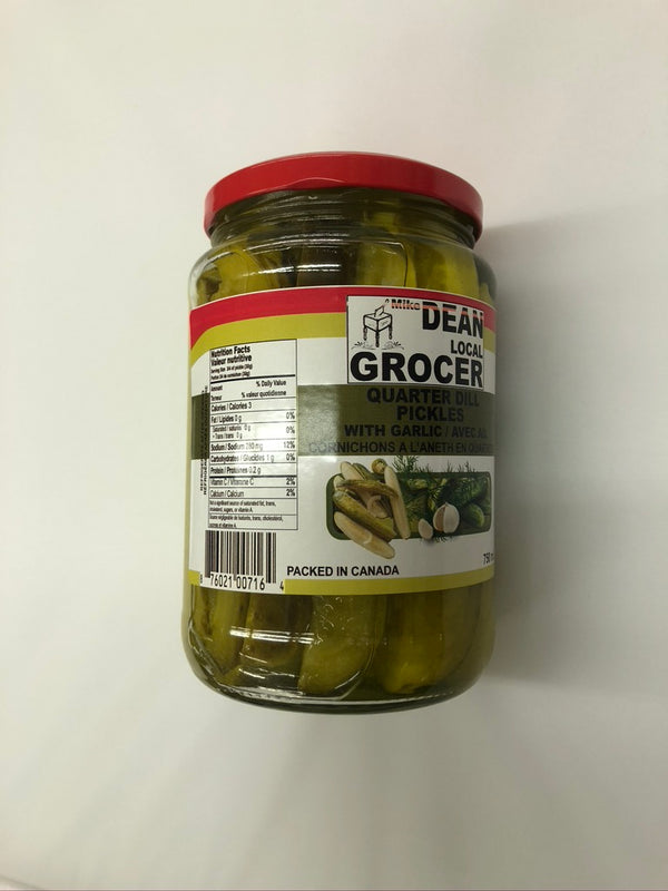 Nancy Fancy Quarter Dill Pickles W/Garlic 1 Lt