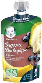 Gerber Organic Prune Banana Blueberry 128ml